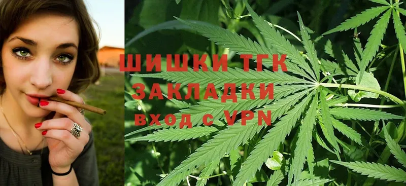 где продают наркотики  Бавлы  Бошки Шишки SATIVA & INDICA 